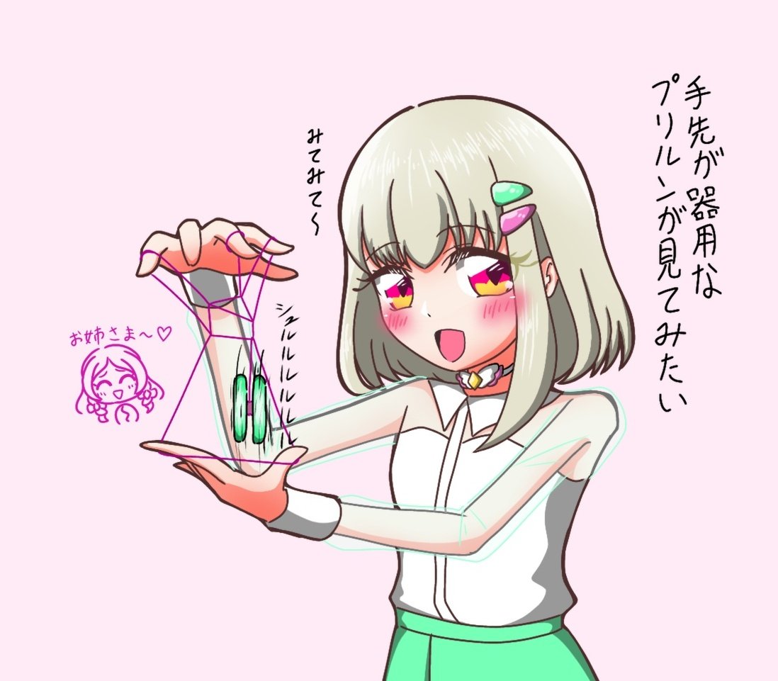 三脚🎀(さんきゃく)🤓☝️ tweet media