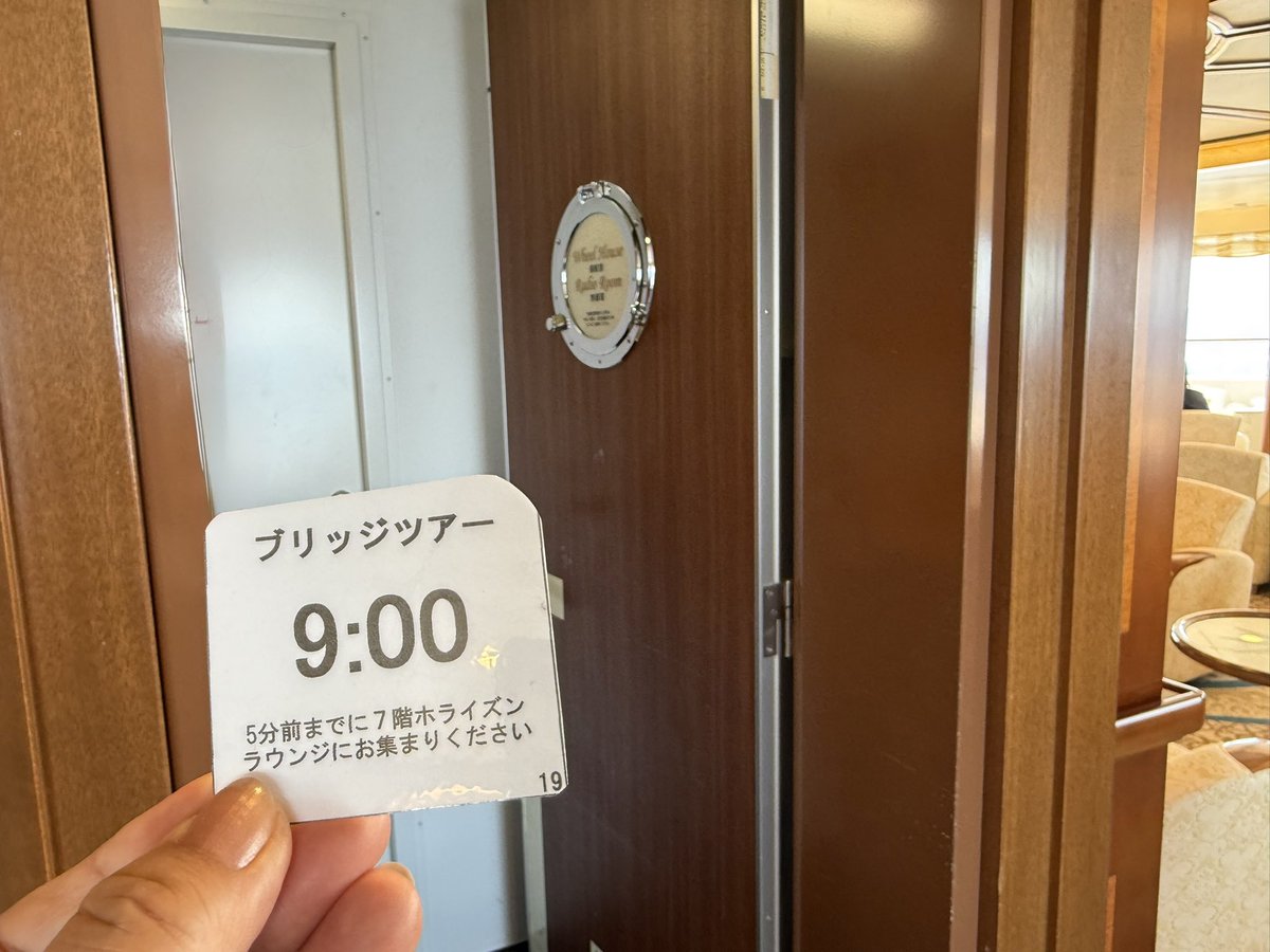 ペンミ@Carpenguin tweet media