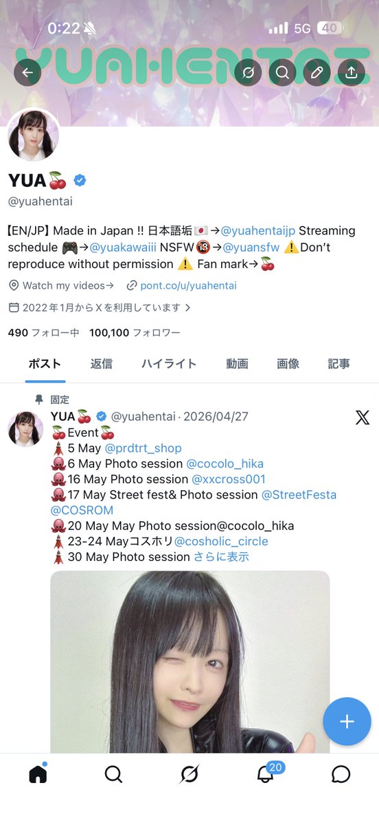 Thank you for reaching 100k followers on both X and Instagramわthe same ...