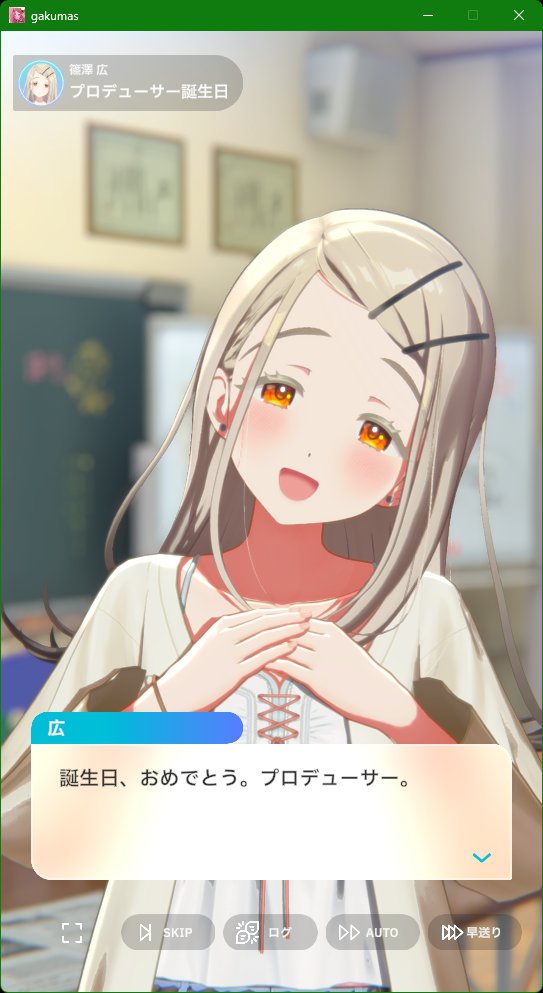 たこなしやき tweet media