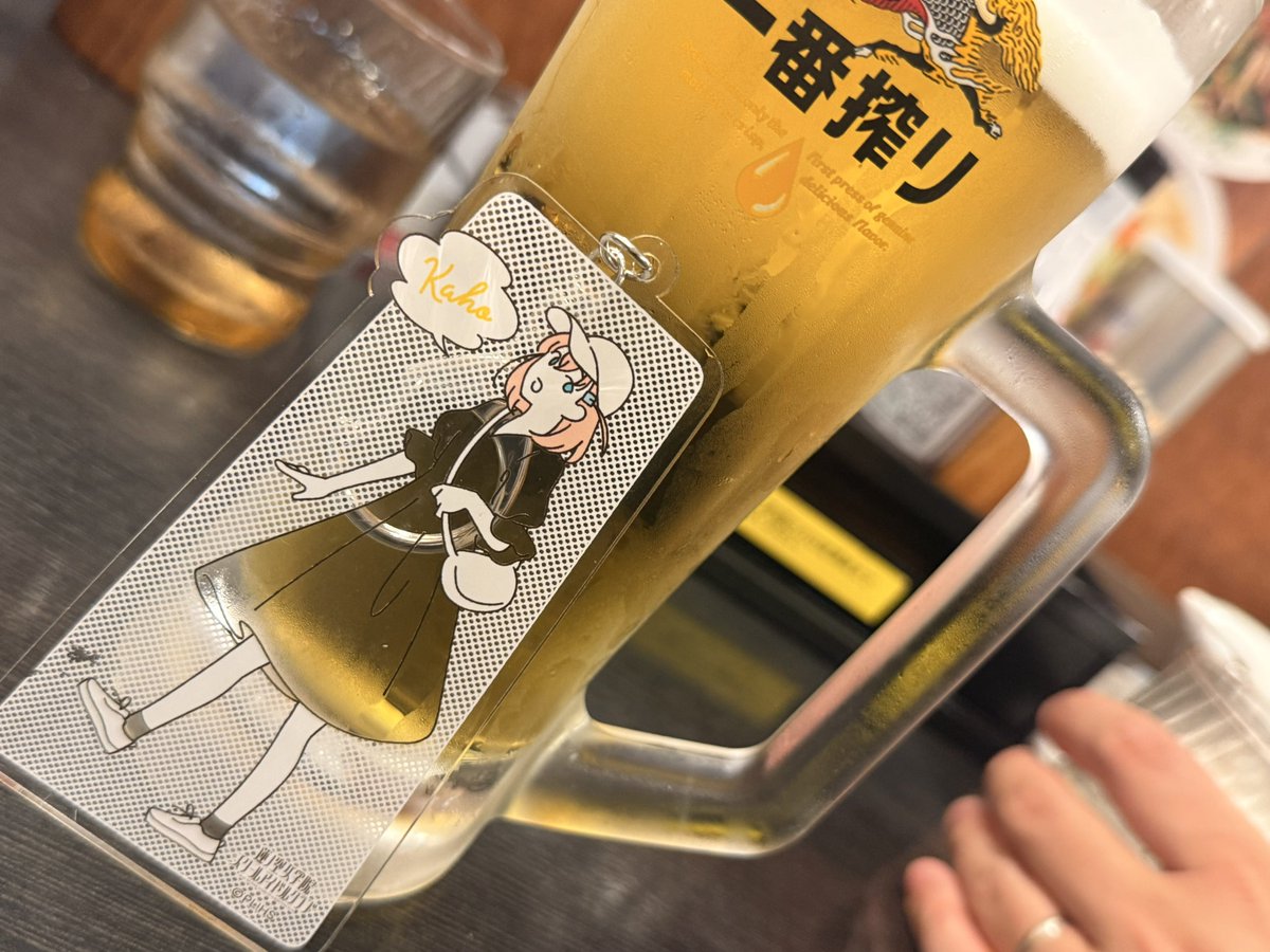 hatohann513's tweet photo. 朝からビール飲んじゃってごめんね花帆ちゃん... https://t.co/DudUyL8ao9