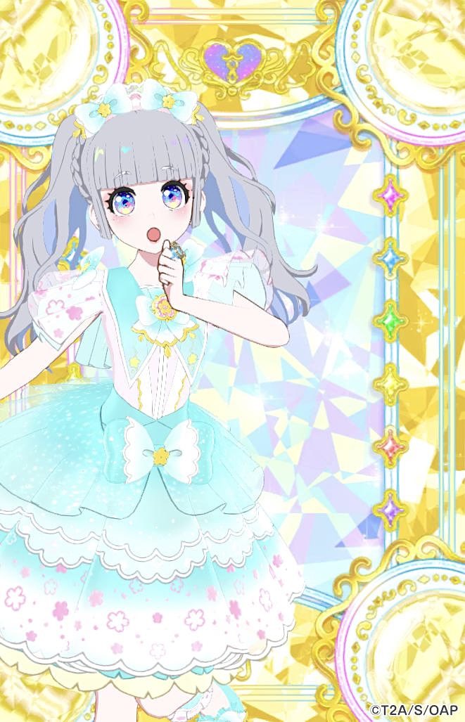 miso_aipri's tweet photo. おはようございます☀️
ライブ楽しみ✨️ https://t.co/ceOHBaVOf6