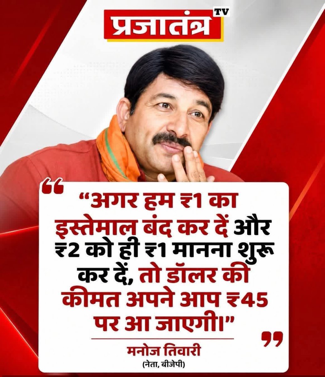 Arvind835399's tweet photo. जनाजे पे रो रहे मेरे अपने ..
तेरहवीं पे पूड़ी गरम माग रहे थे ..!✌️🌿

रिंकिया के पापा कहिन https://t.co/b07DUvwbhj