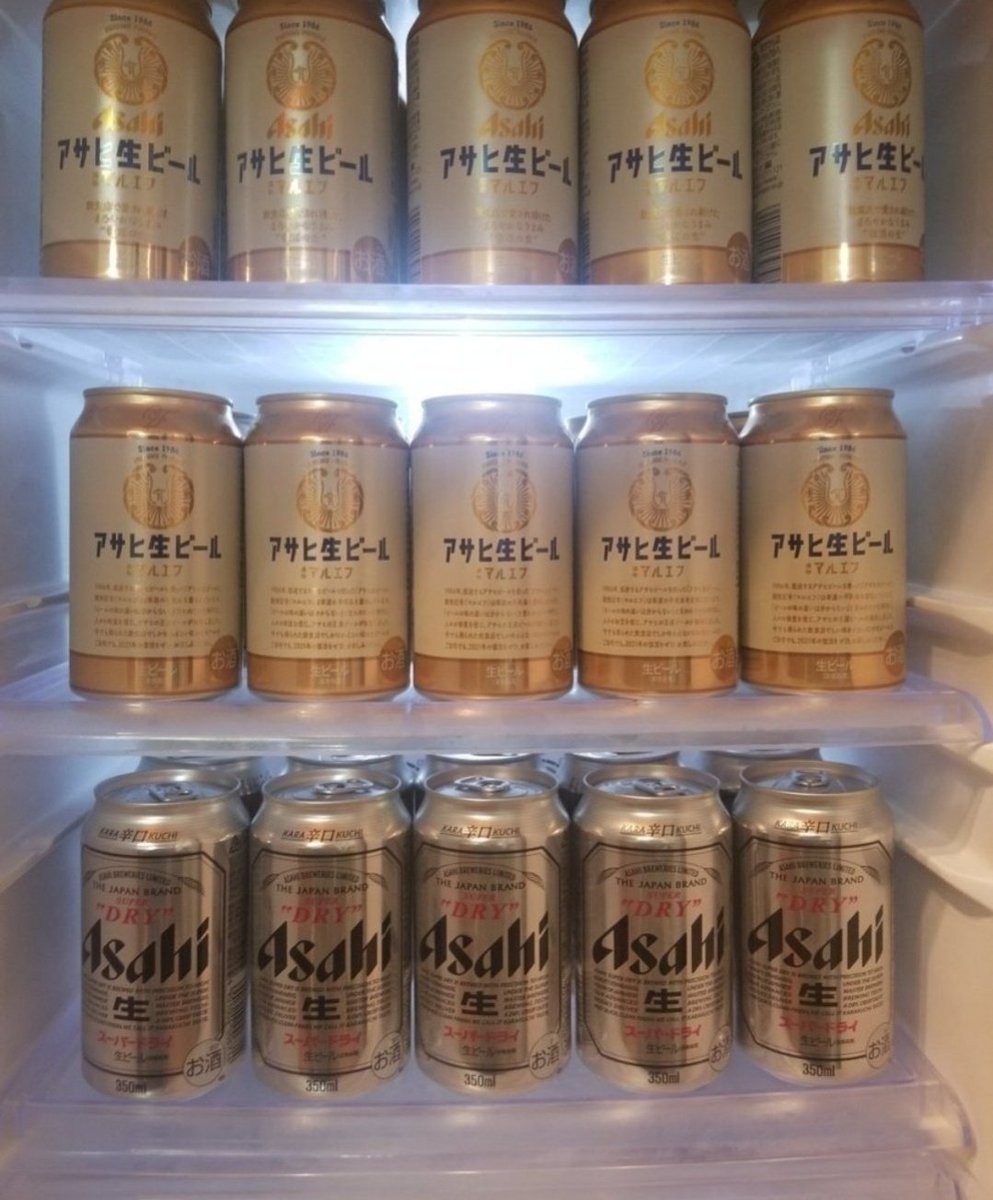 アサヒビール　　冷蔵庫　動作未確認 ｸｯｿ…美しい…美しすぎるぞ) 怖いか？私のビール専用冷蔵庫が…