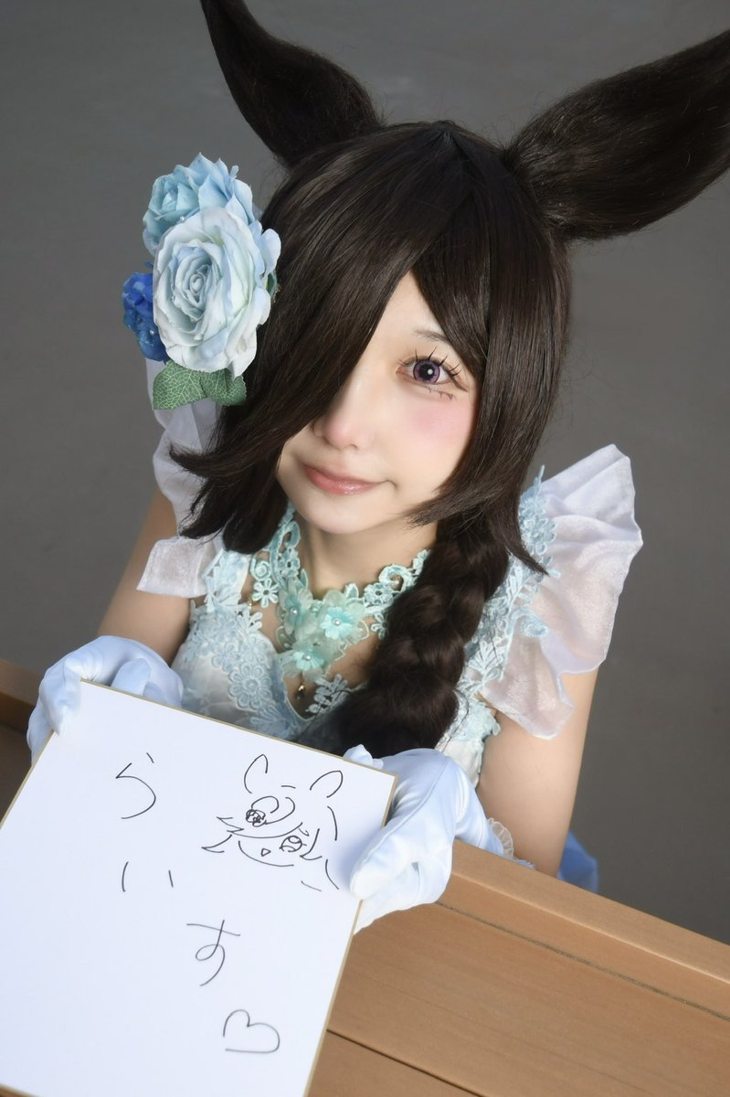 ずっきー (@zuk2y_) / Posts / X