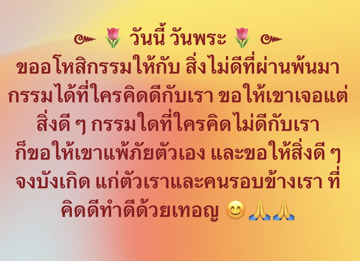 AG Trader tweet media