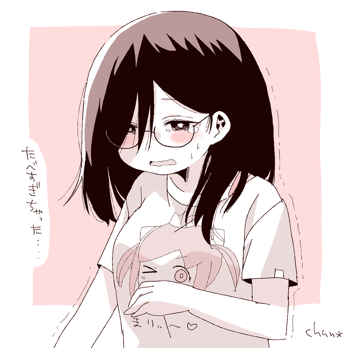 Chun* tweet media
