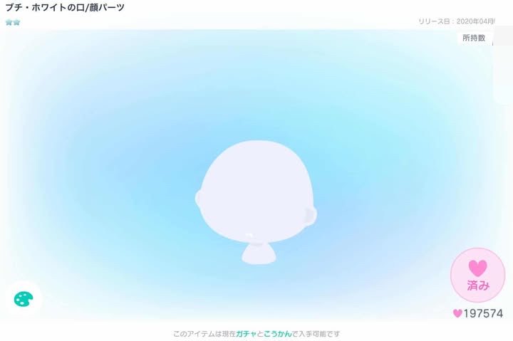 つ tweet media