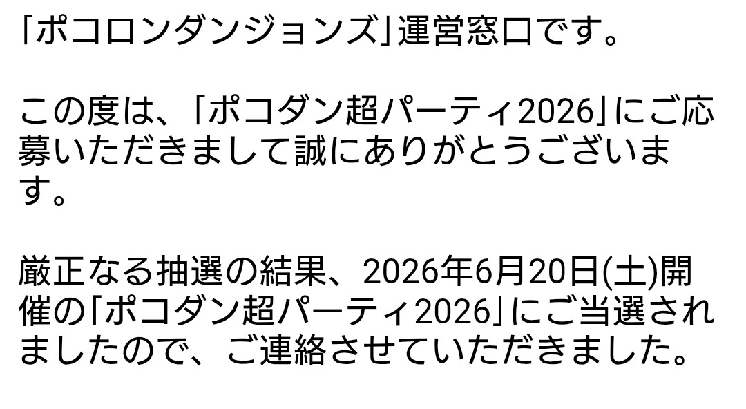 ひかる🗡w tweet media