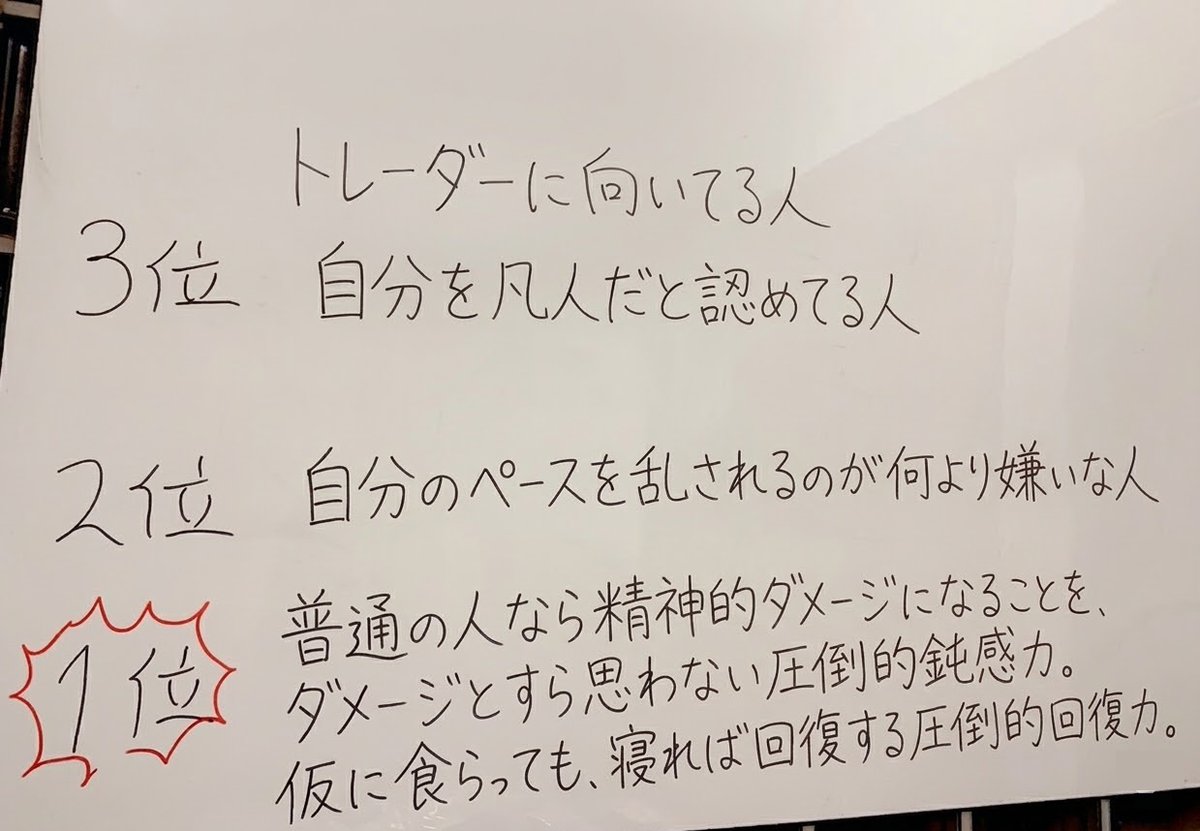 JO0sthSYpVRt2hn's tweet photo. 異論なし。 https://t.co/ggIq0Km7xx