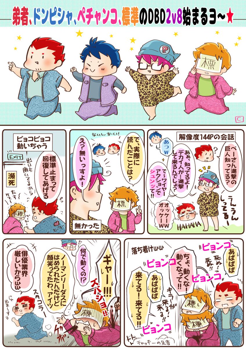 CHIHARU tweet media