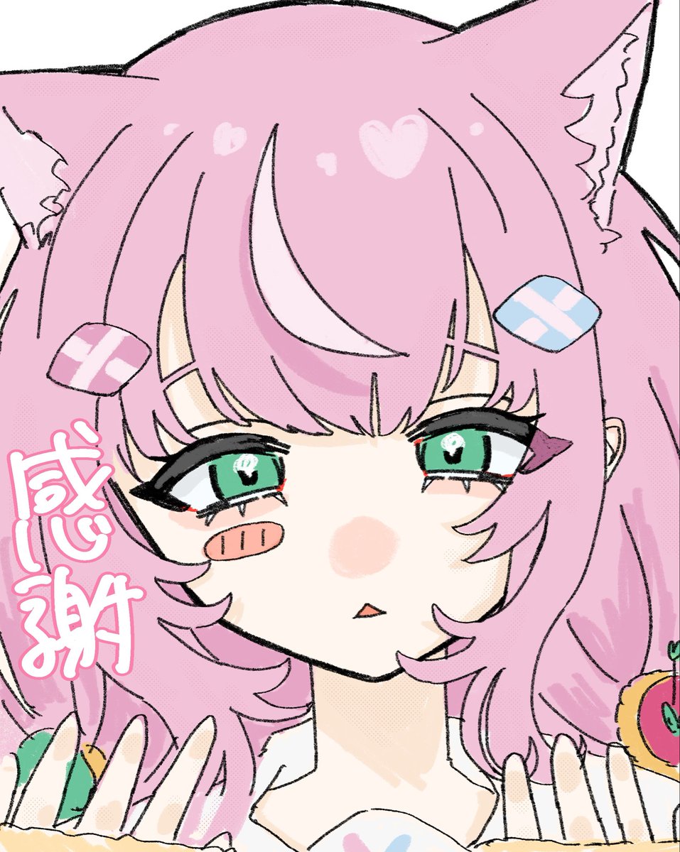 無味無臭 tweet media