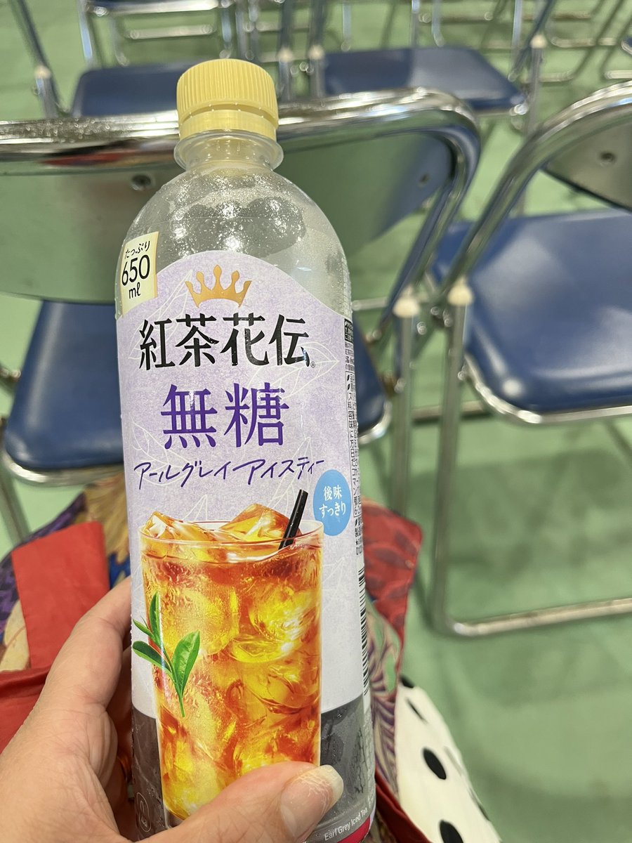 ゆきりんご🍊🌋🇫🇷🐦⚽️🍎🐶 (@yuki_ringo_blue) / Posts / X