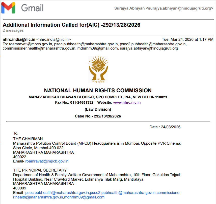 Surajya Abhiyan tweet media