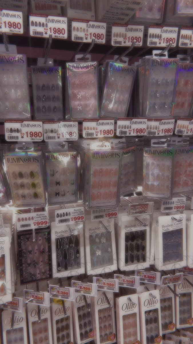 いち tweet media