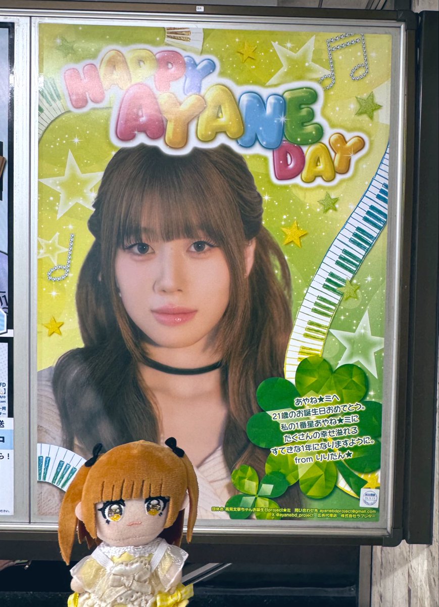 コアラママ💛 tweet media