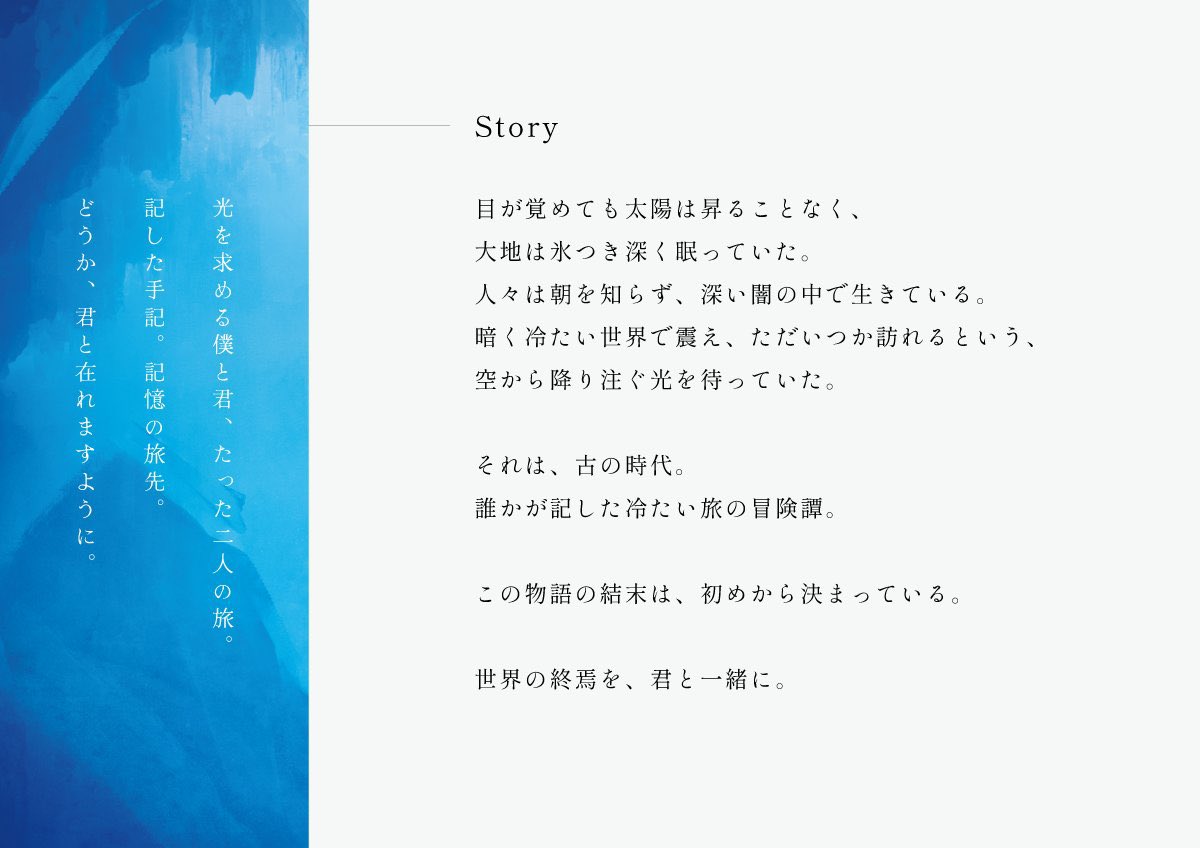 くおん tweet media