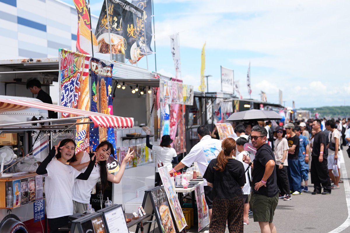 オートメッセin愛知2026 はじまります！ 日本最大級の車のイベントが