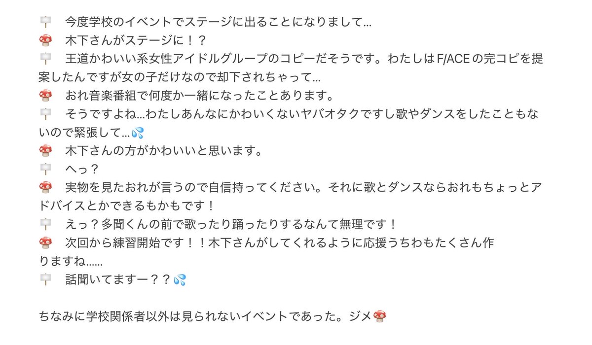 ころん tweet media