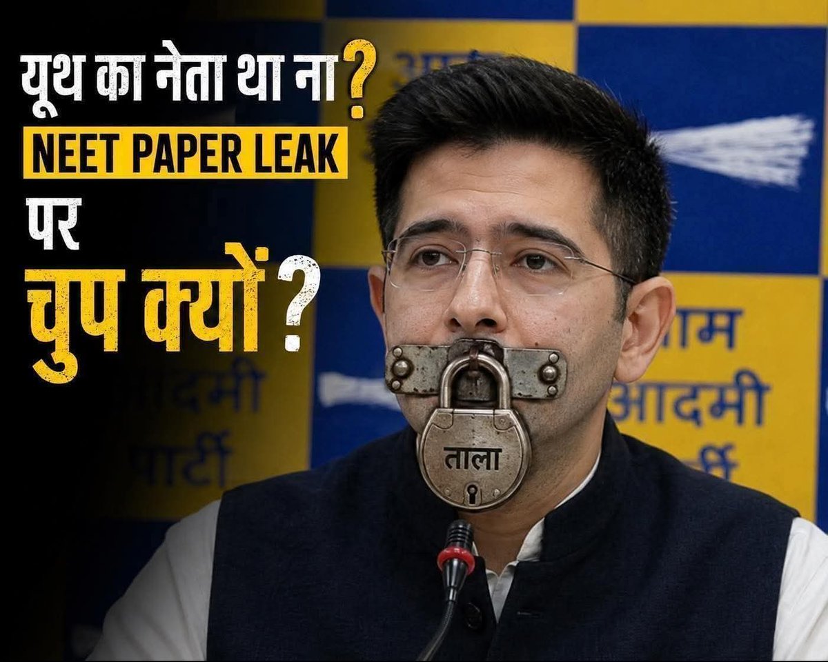 Dinesh Kumar tweet media