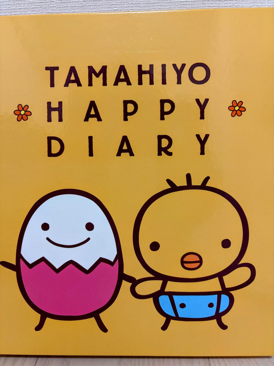 コアラまま@英語学び直し中 tweet media