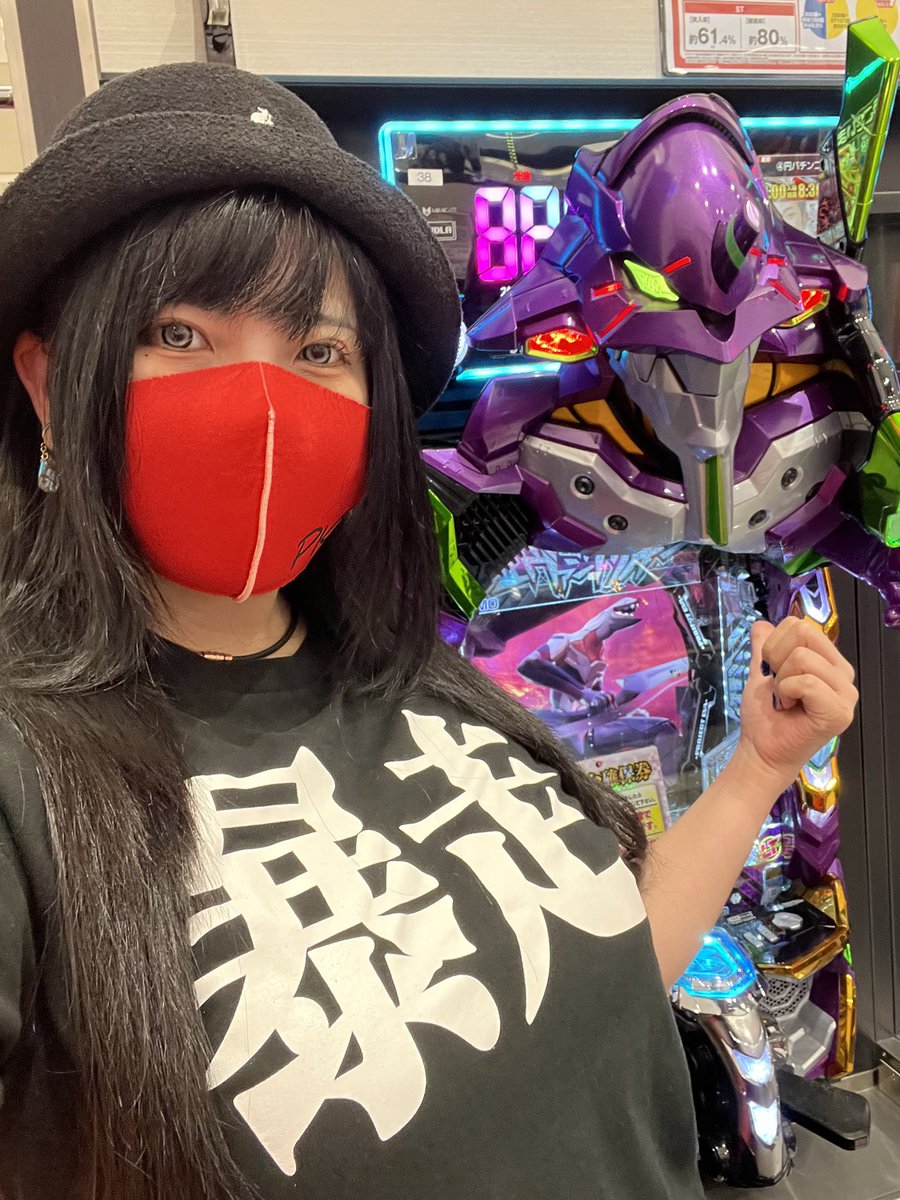 パチンカスさちお@YouTube tweet media
