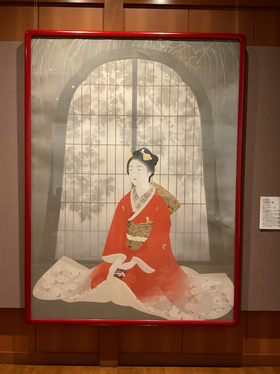 鎌倉市鏑木清方記念美術館 (@kaburaki_museum) / Posts / X