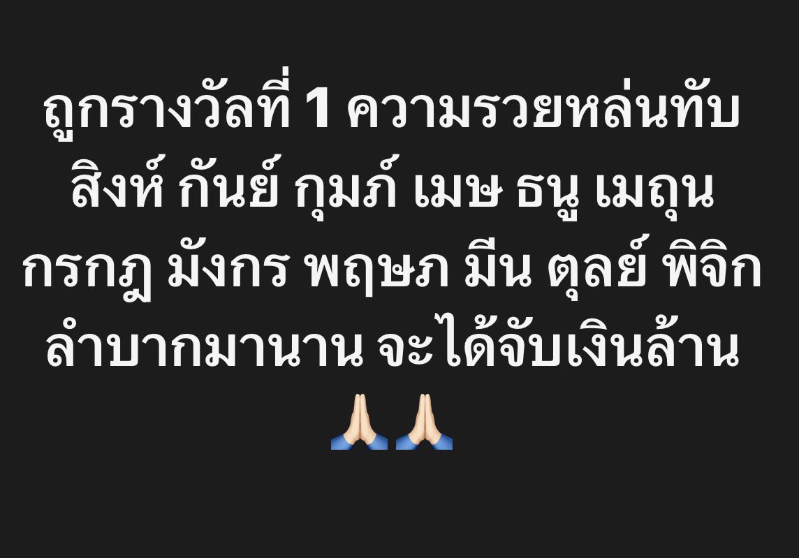 AG Trader tweet media