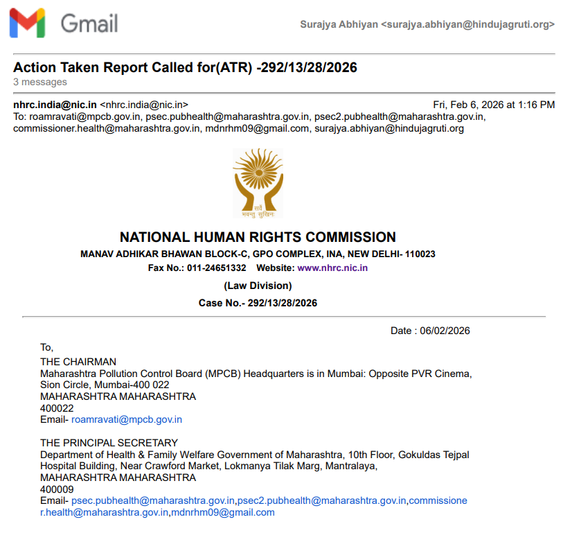 Surajya Abhiyan tweet media