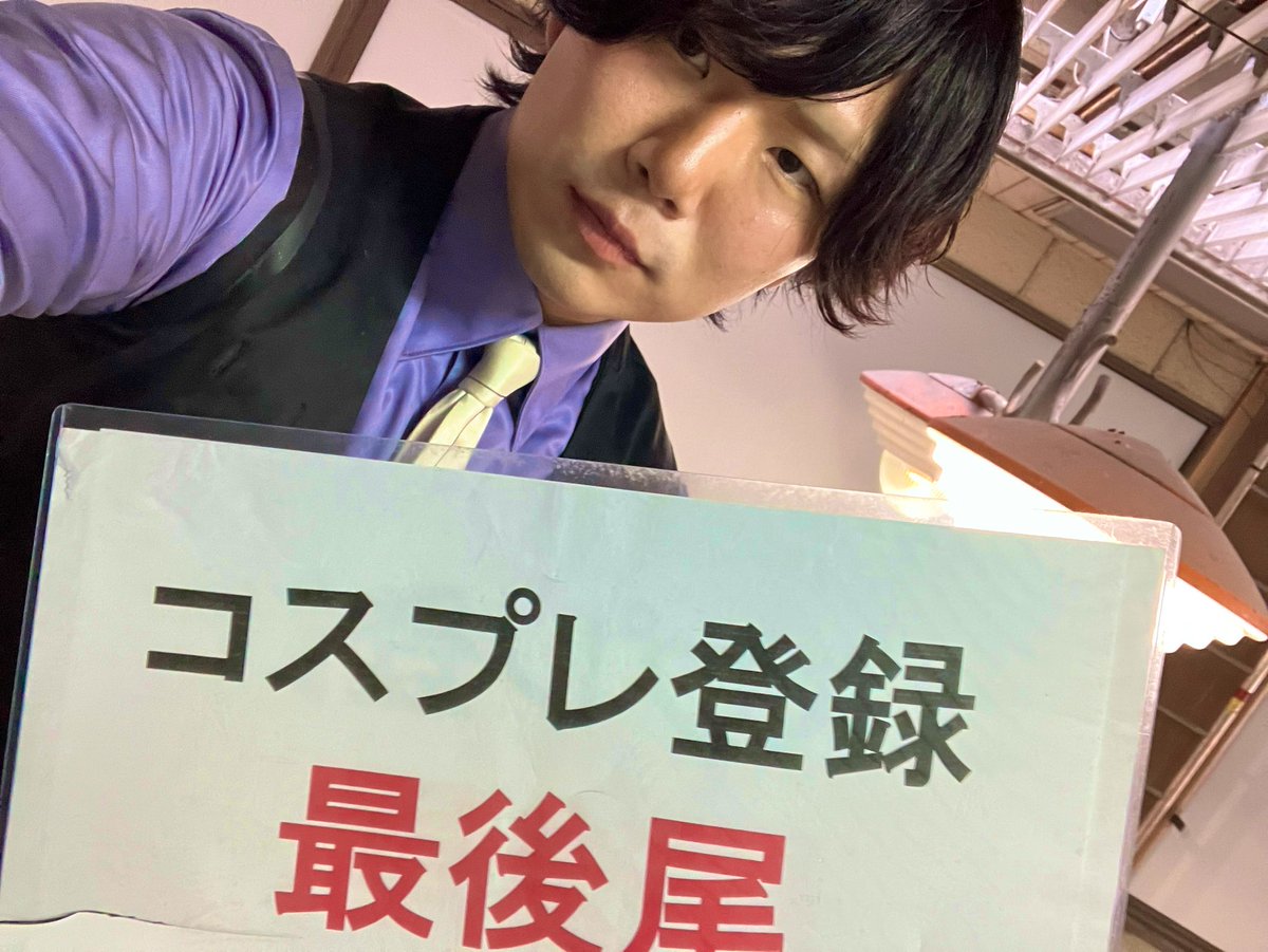 ハーフボイルド tweet media
