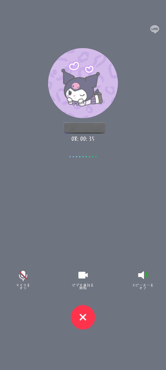 しゅん tweet media