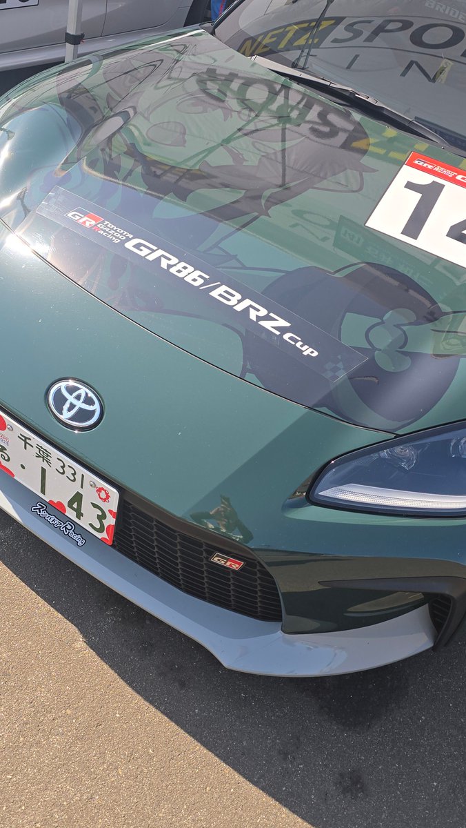 SASAKORacing's tweet photo. おはようございまSUGO☀ https://t.co/JUKEiuBGPv