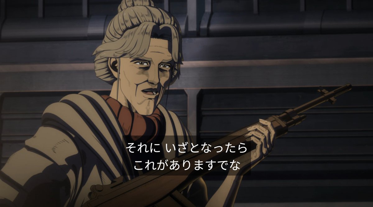 『北斗の拳 -FIST OF THE NORTH STAR-』 第10話 激闘と復讐反応画像2