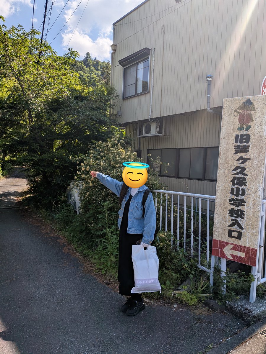 東堂海紗🪼✩* tweet media