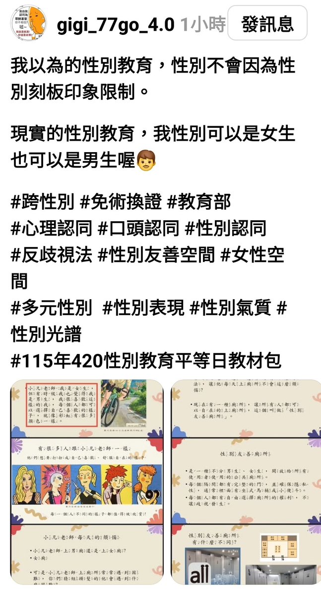 清 tweet media