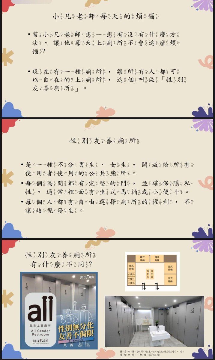 清 tweet media