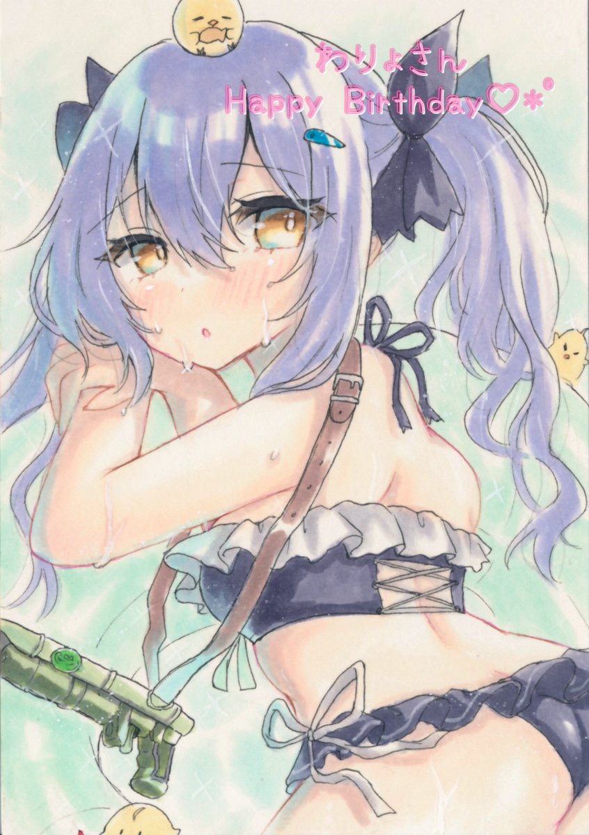 紫色えんぴつ tweet media
