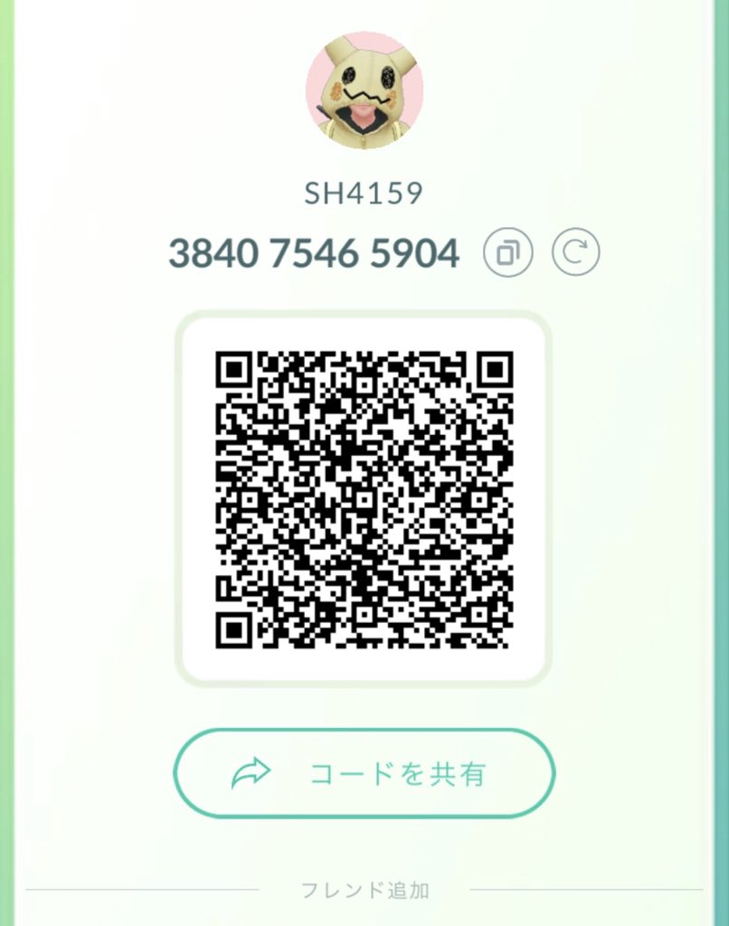 しょーくん tweet media