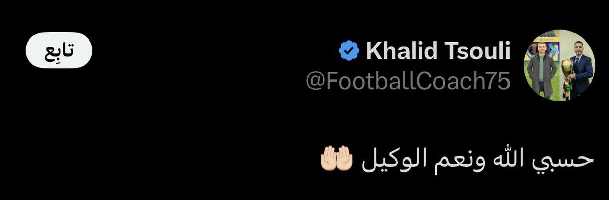 AMS1Wy's tweet photo. #النصر حالياً بمرحله الحصاد 

اللي ينتظره هالاسبوع 

 #النصر_غامبا_اوساكا
#كريستيانو_رونالدو https://t.co/RNDQgiIw6I