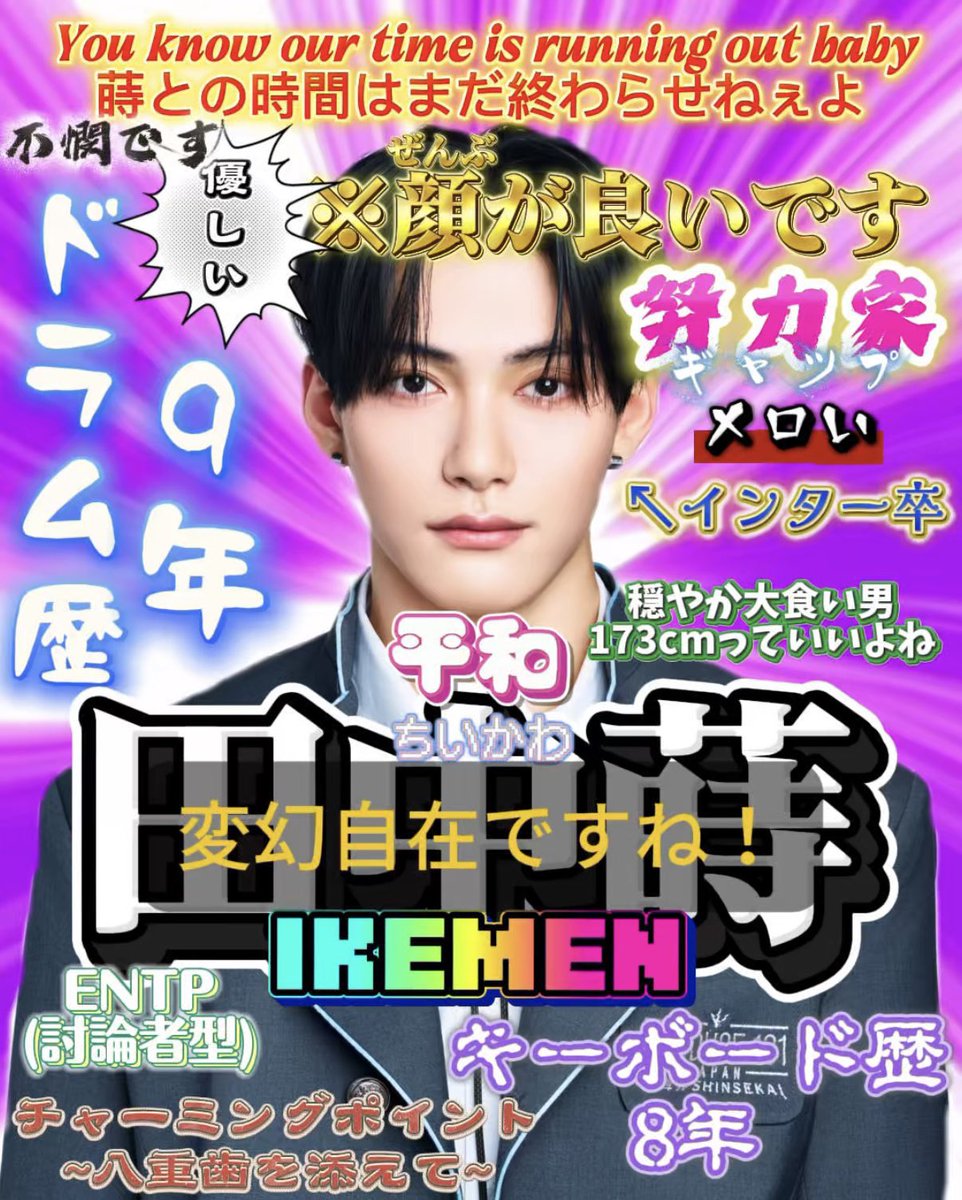 日プの肩幅ガンダム tweet media