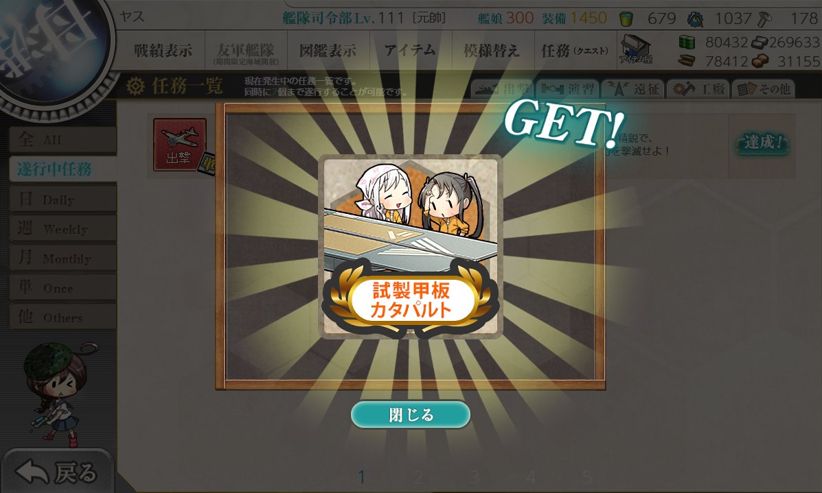 ソムリエール tweet media