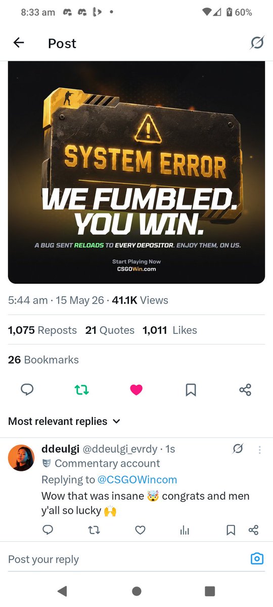 ddeulgi tweet media