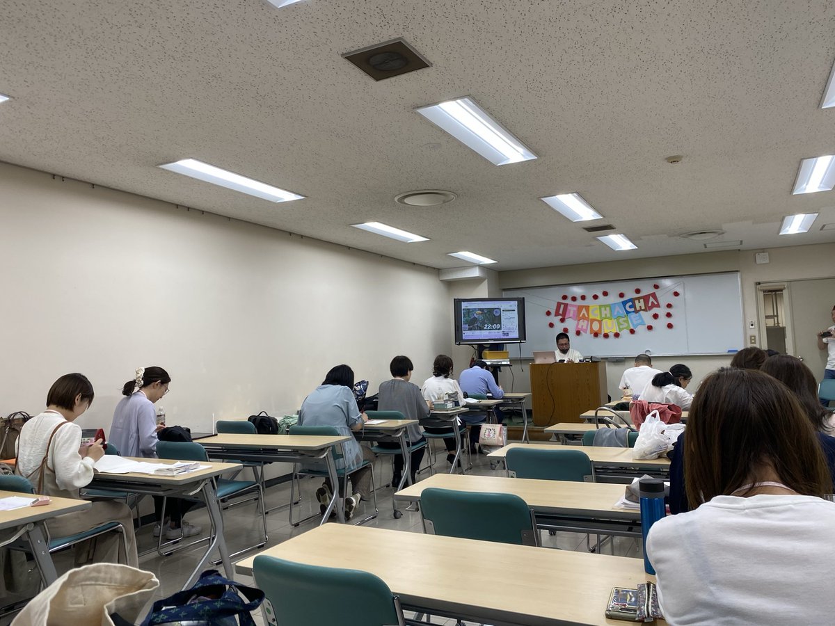 ちゃこ tweet media