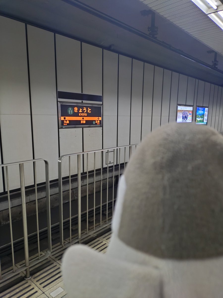 かしかし tweet media