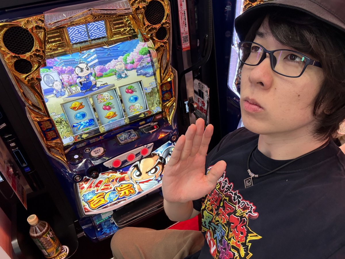 神 or 夢 or 真 日本三大 人生逆転パチスロ ☆キング観光サウザンド津店 PR 神 or 夢 or 真 日本三大 人生逆転パチスロ ☆キング観光サウザンド津店 PR
