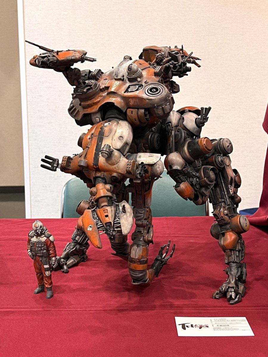 静岡ホビーショー2026