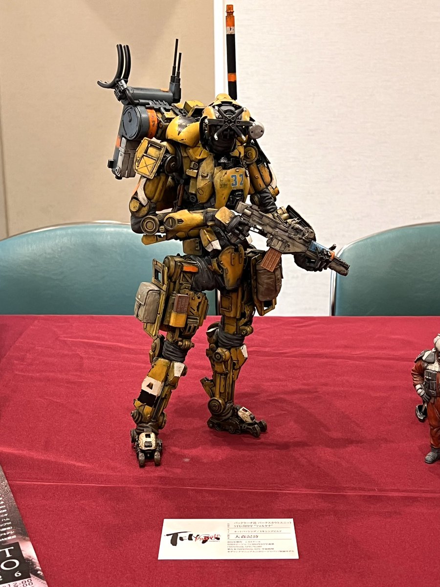 静岡ホビーショー2026