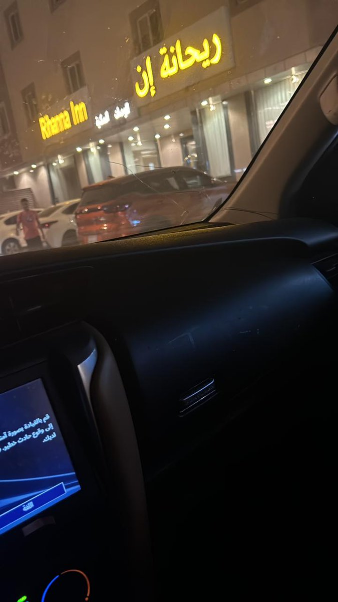 Jon Mohamed tweet media