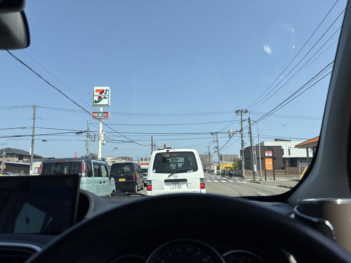 かいり tweet media