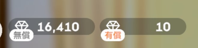 昇竜 tweet media